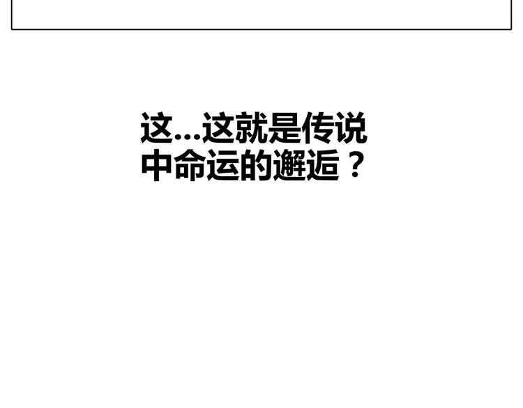 第4话.是记忆里有味道的风景57