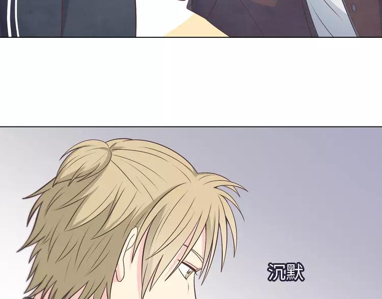 第66话 她最喜欢的还是你76