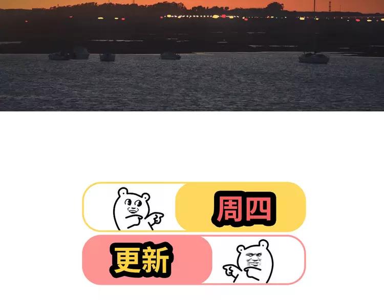 第66话 她最喜欢的还是你115