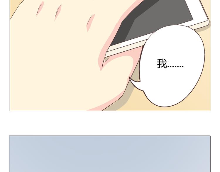 第37话 幽灵短信的始作俑者16