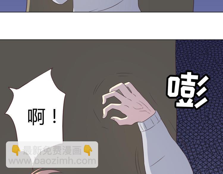 第64话 公主穆晨上线97