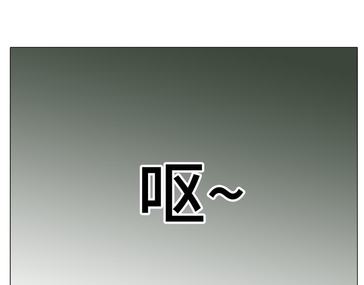 第28话 柔柔被袭胸！88