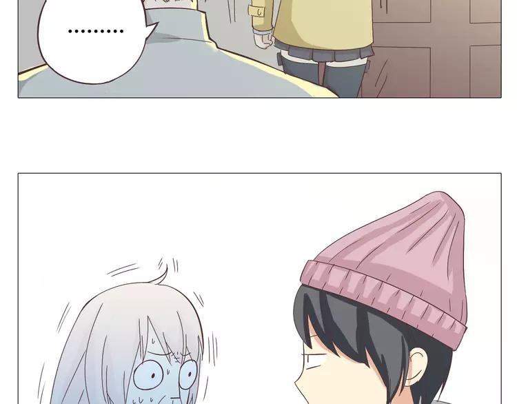 第16话 你是那年曾用生命守护过我的女孩13