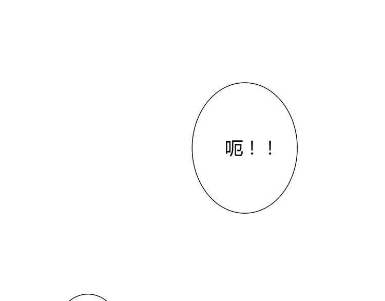 完结篇 命中注定我爱你17