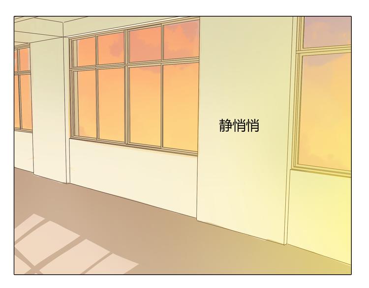 第37话 幽灵短信的始作俑者20