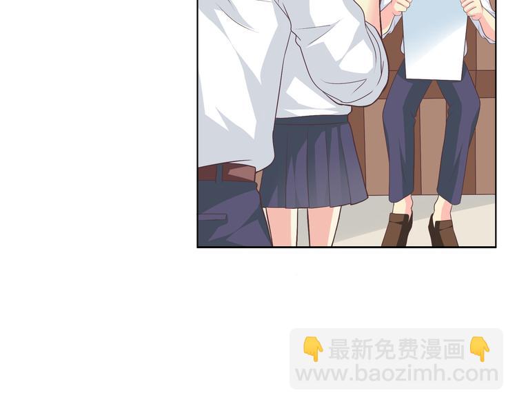 番外3 英雄救美60