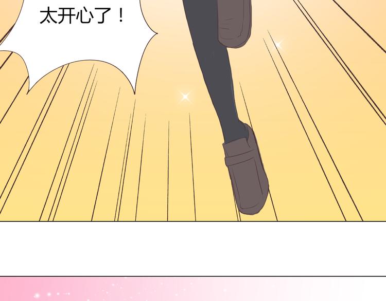 第40话 谢谢有你们这群朋友74