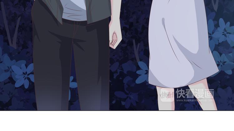 第55话 偷看穆晨洗澡好尴尬……15
