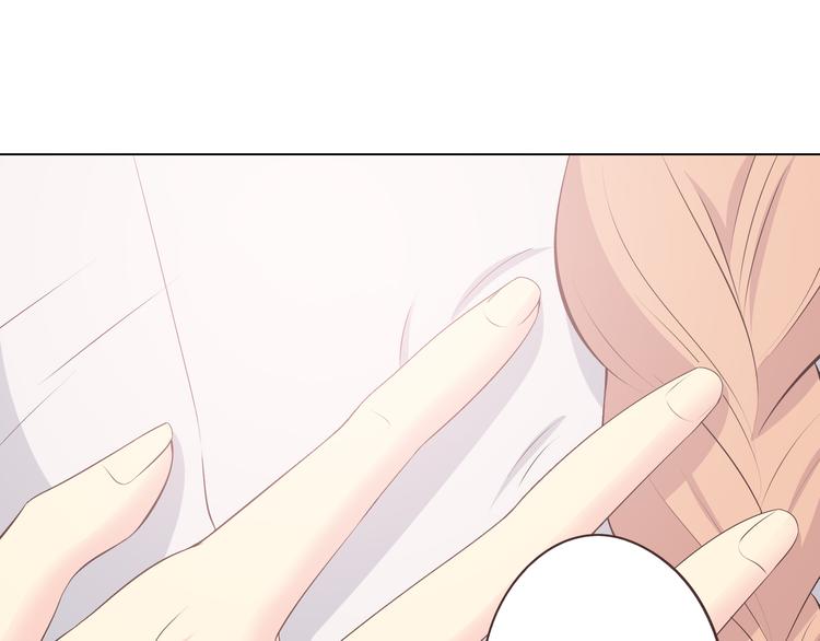 第54话 穆晨真的好白啊！！35