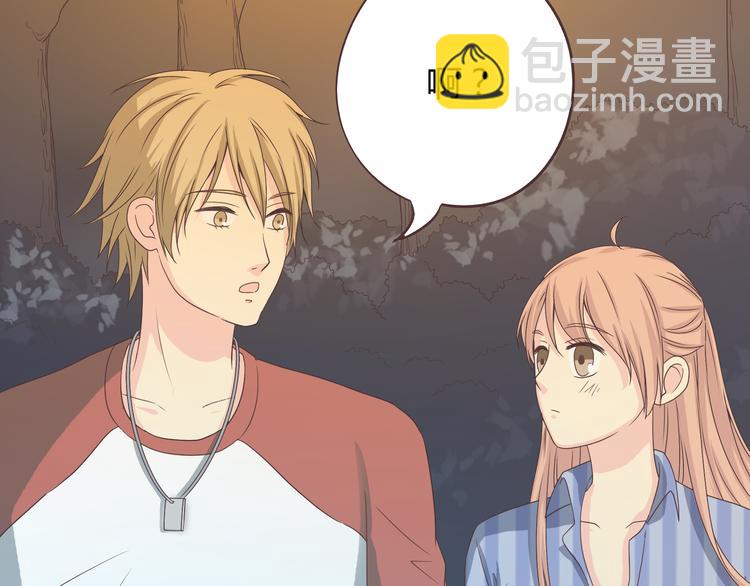 第46话 我一直喜欢你啊93