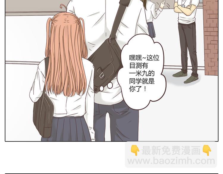 第4话.是记忆里有味道的风景21