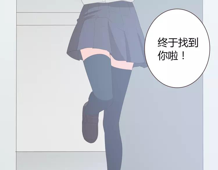 第49话 我相信柔柔只爱我10
