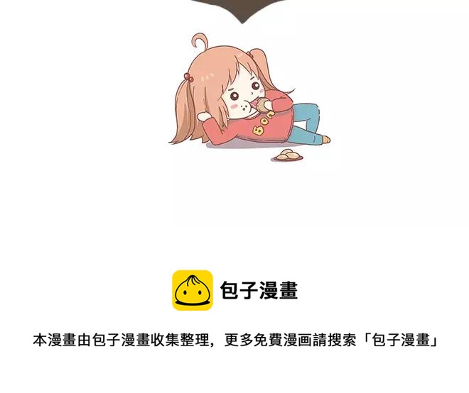 第21话 喜欢？自作多情罢了75