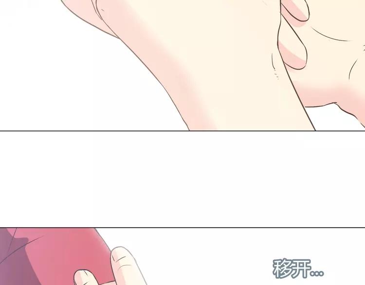 第60话 我的心早就给了你96