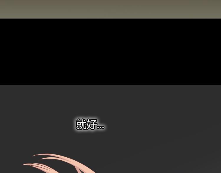 第65话 为了她！我做什么都可以！20
