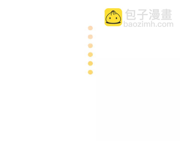 完结篇 命中注定我爱你111