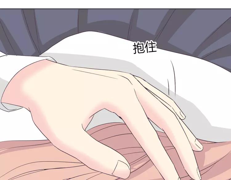第50话 你们在这儿干什么呢！41