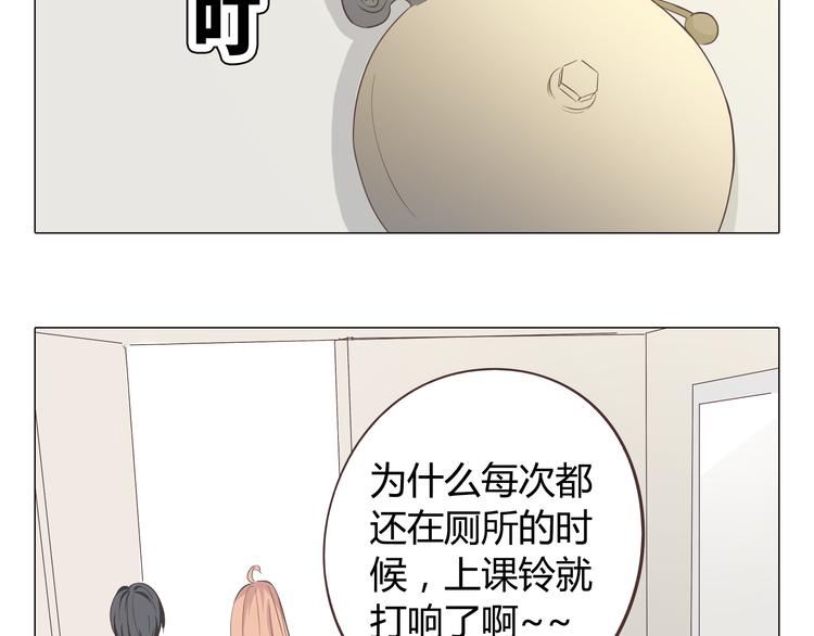第36话 新篇章开启！恶意的威胁！9