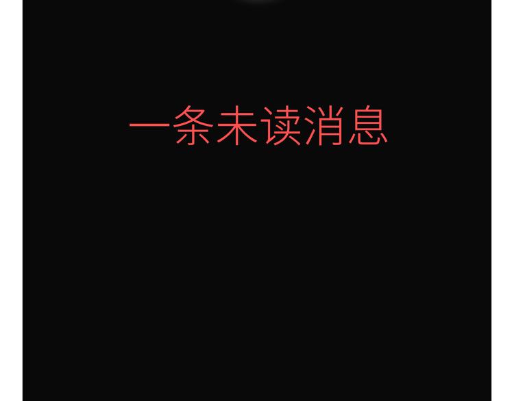 第36话 新篇章开启！恶意的威胁！45