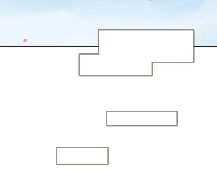 番外4 我想和她做朋友148