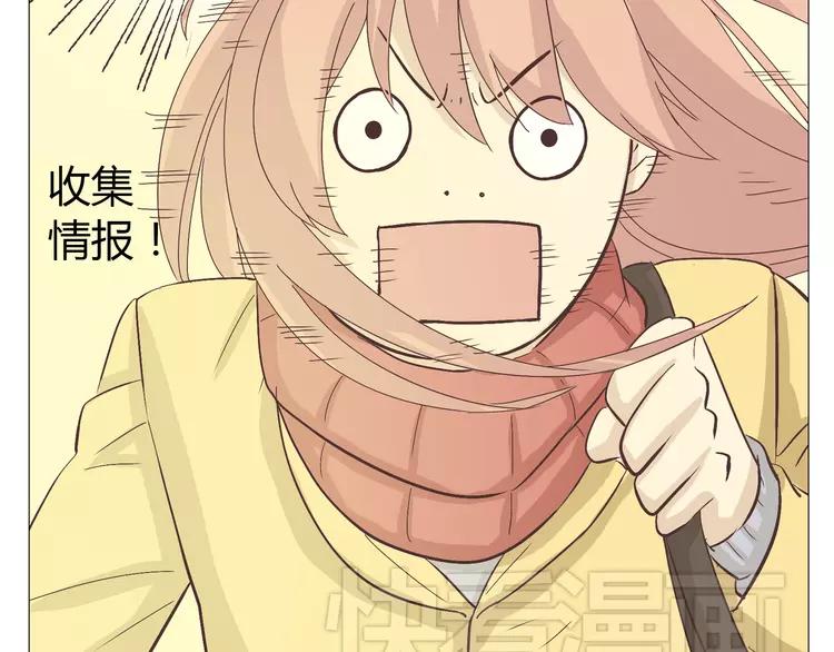 第16话 你是那年曾用生命守护过我的女孩77
