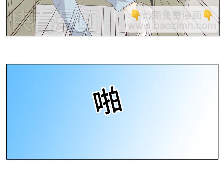 第28话 柔柔被袭胸！95