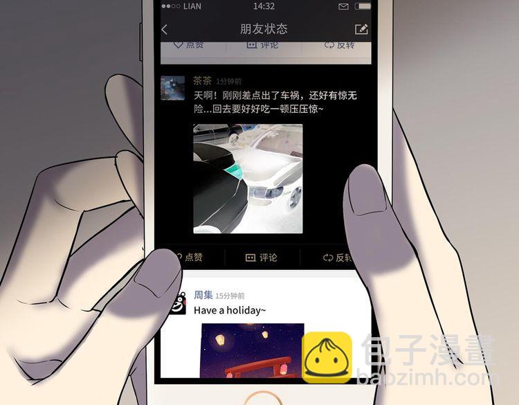 天极焉加新作来袭！56