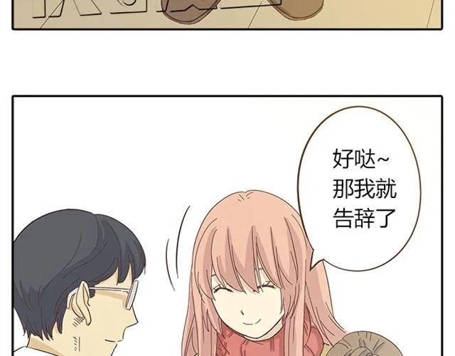 第15话 变回筋肉女被情敌拍了勒索照片79