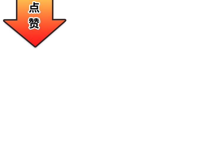 第36话 新篇章开启！恶意的威胁！57