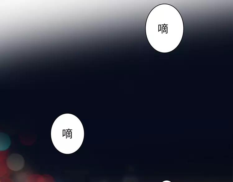 第66话 她最喜欢的还是你104