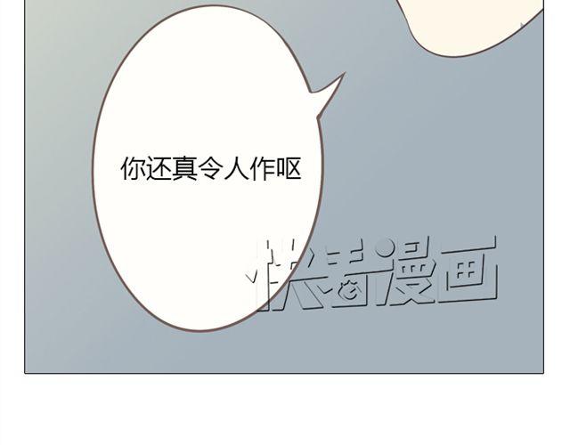 第9话 我不准任何人说她的坏话42