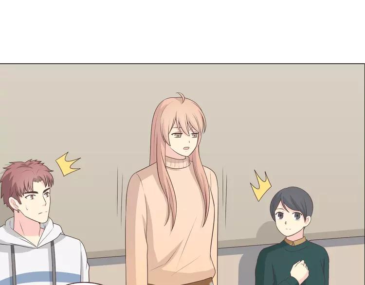 第68话 你想要永远当一个筋肉女吗？50