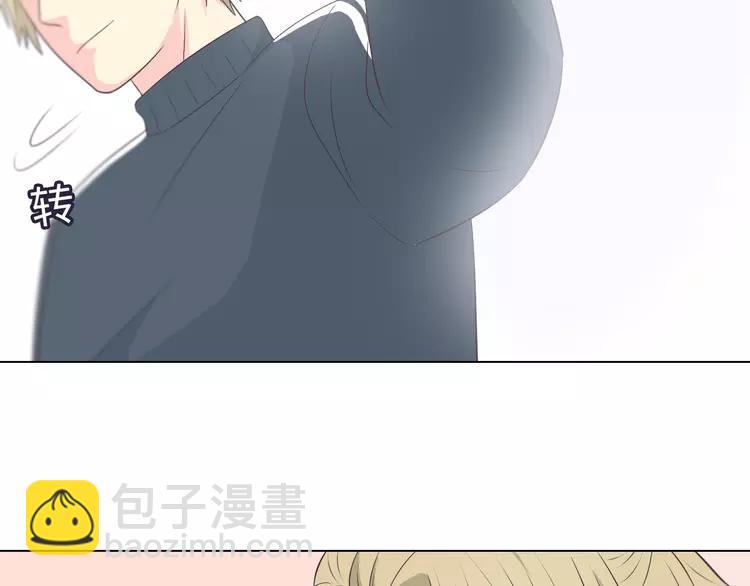 第66话 她最喜欢的还是你88