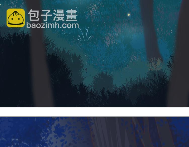 第45话 穆晨的前女友……126