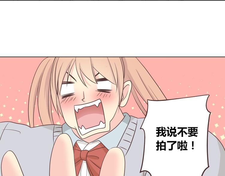 第63话 你没事就好……12