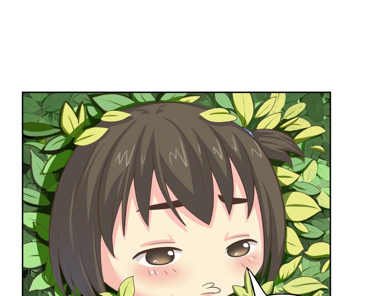 番外4 我想和她做朋友20