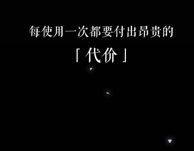 天极焉加新作来袭！64