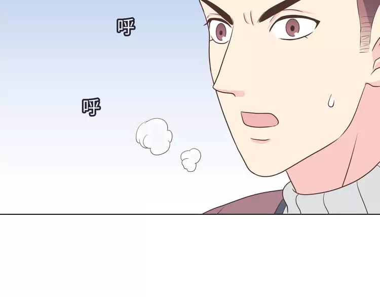 第66话 她最喜欢的还是你27