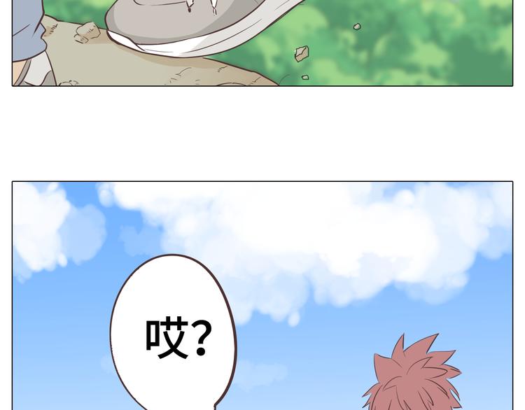 第29话穆晨的捍卫战还是植楠的逆袭？108