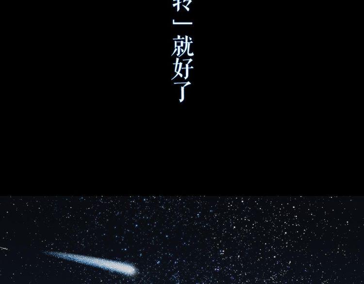 天极焉加新作来袭！30