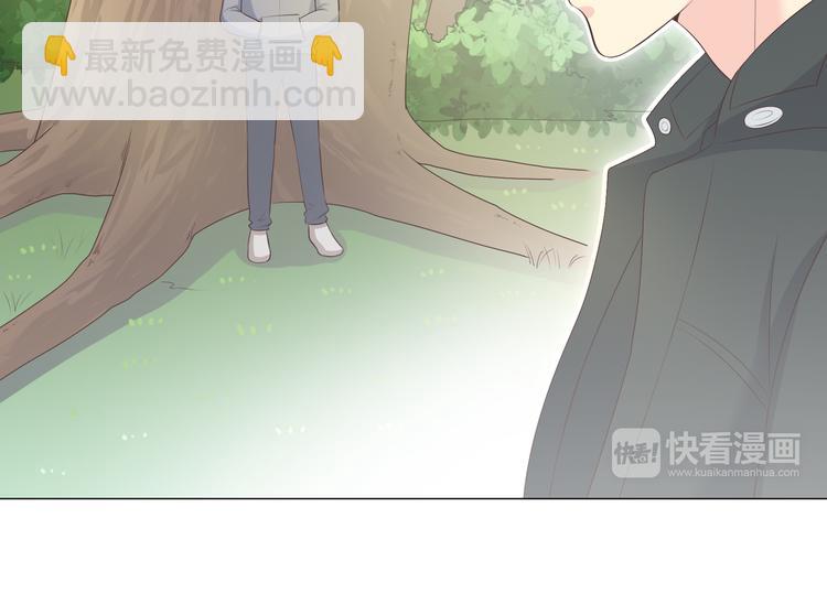 第56话 喜欢你是我内心的秘密48