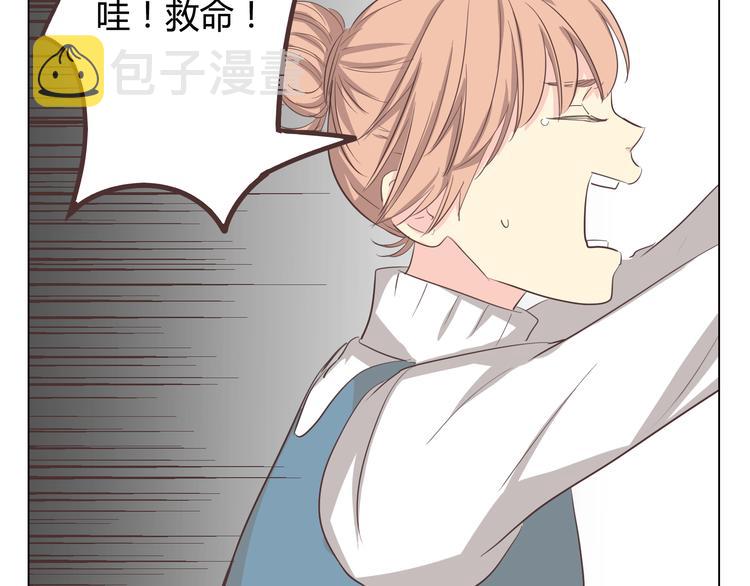 第34话 跟赤裸裸的他抱在一起！！90