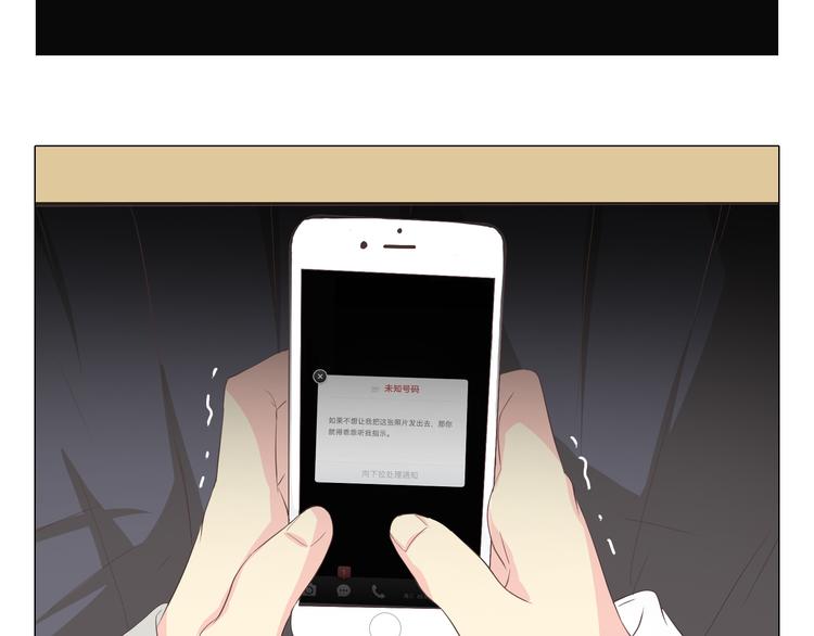 第36话 新篇章开启！恶意的威胁！46