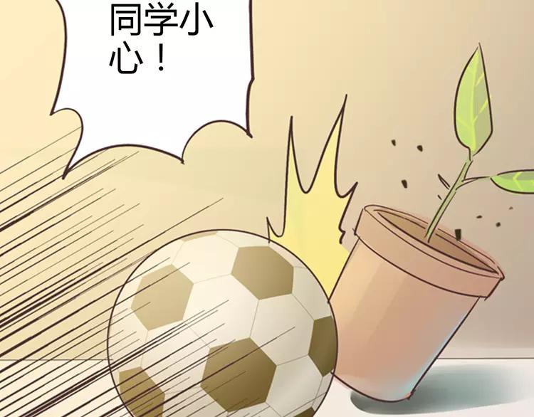第51话 世界上最好的你6
