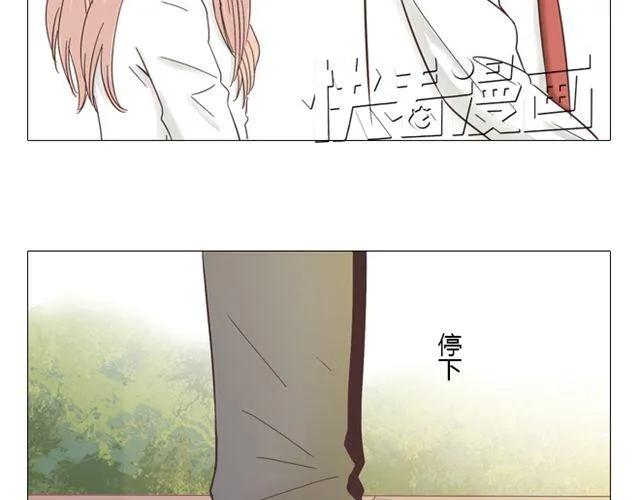 第10话 日落前那悸动的心31
