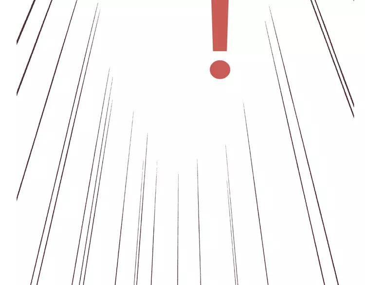 第17话 两情相悦？4