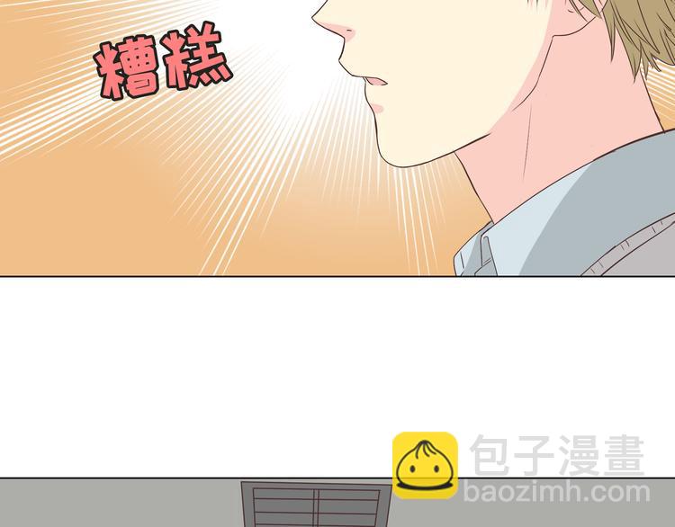 第63话 你没事就好……24