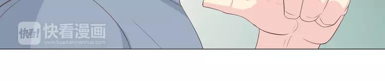第58话 喜欢一个人就要让她知道！93