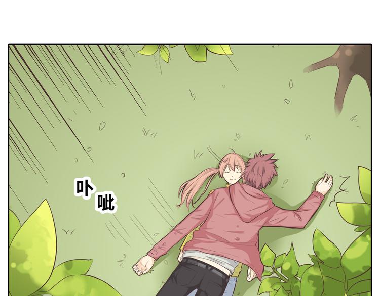 第30话 心动也许就是一瞬间的事情...35