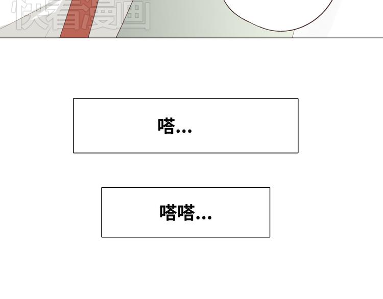 第40话 谢谢有你们这群朋友23